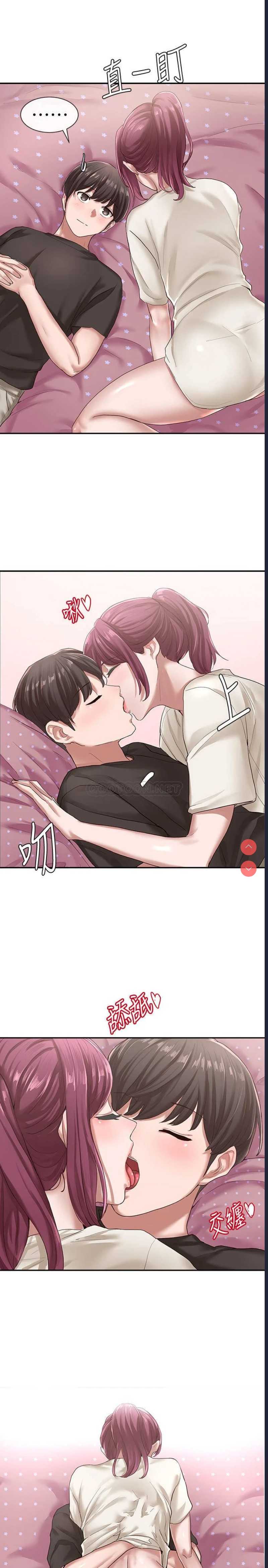 社团学姐