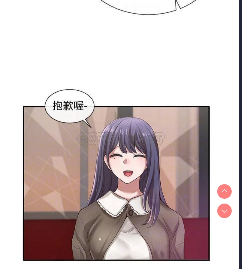 社团学姐