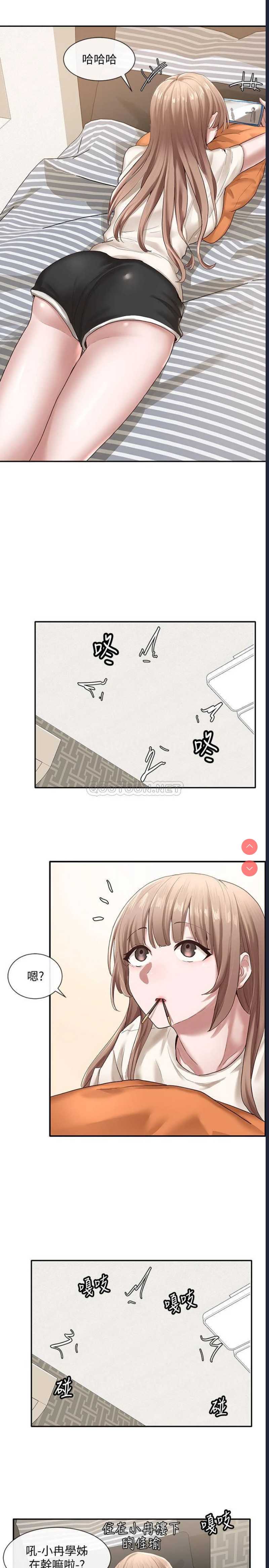 社团学姐