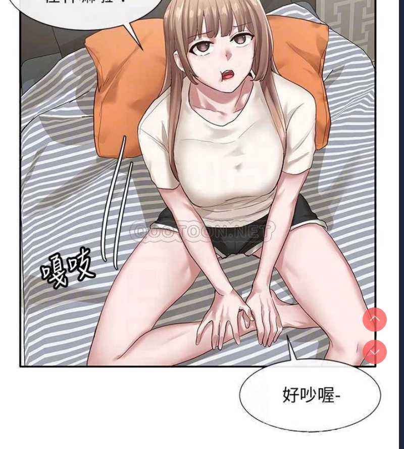 社团学姐