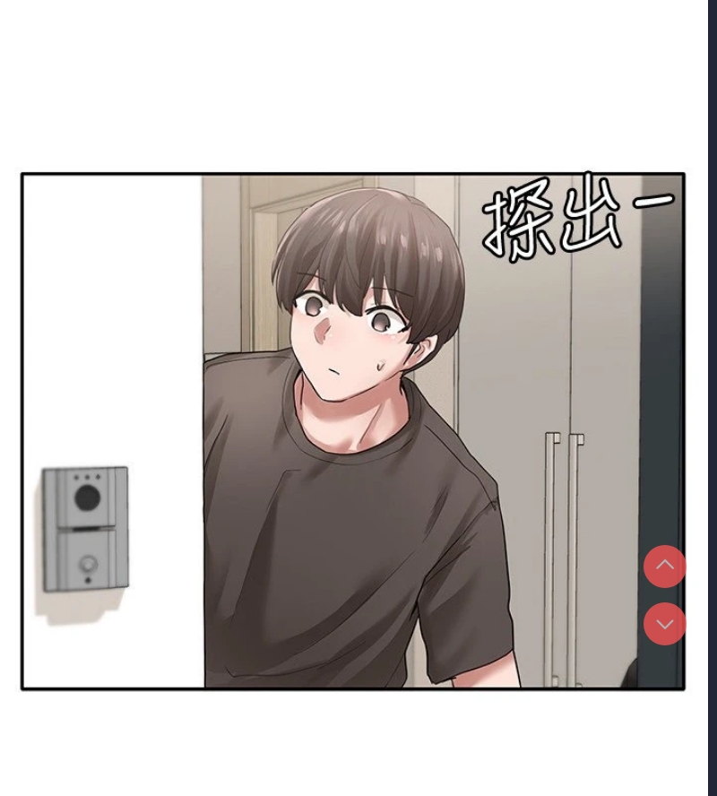 社团学姐