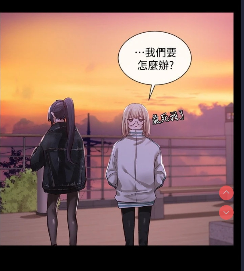 社团学姐