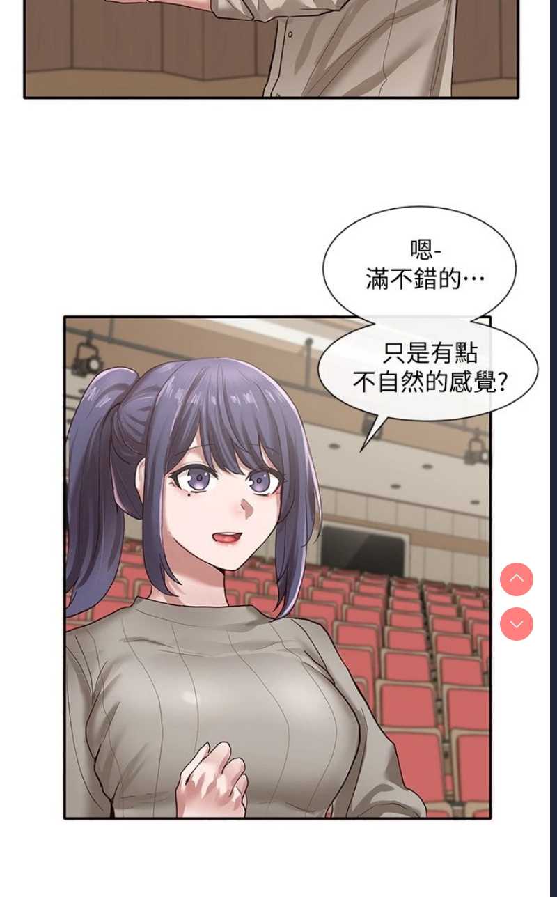社团学姐