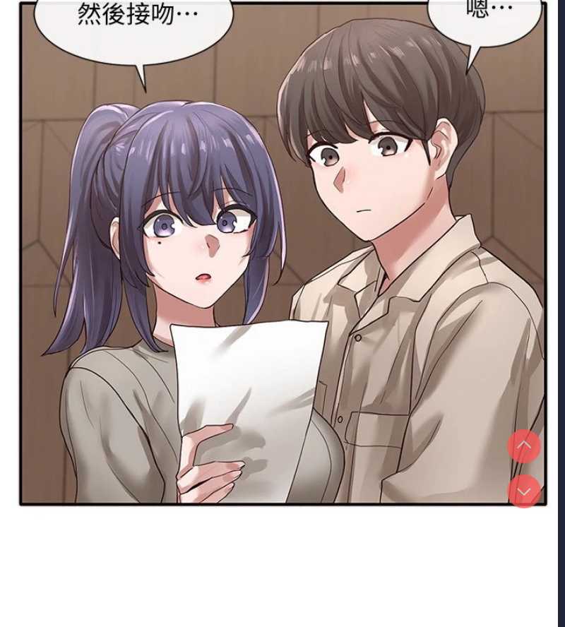 社团学姐
