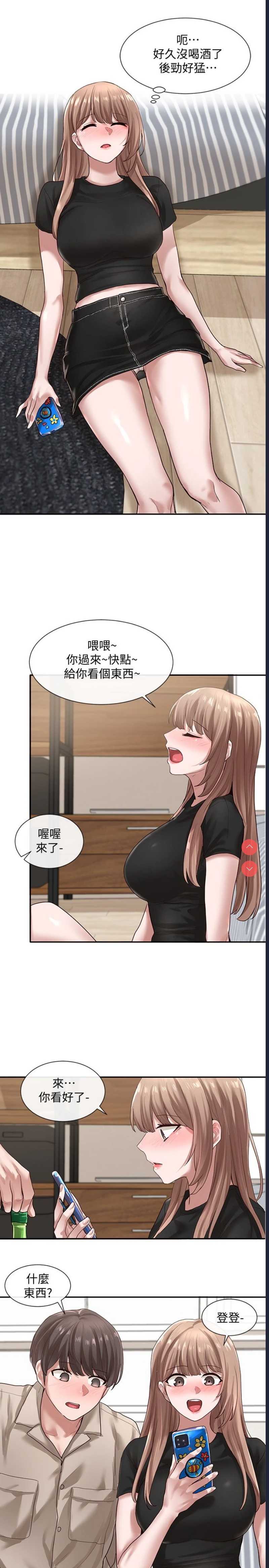 社团学姐