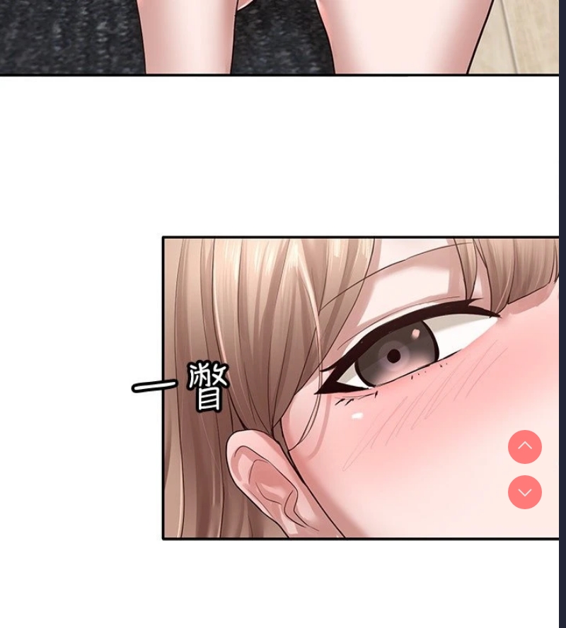 社团学姐