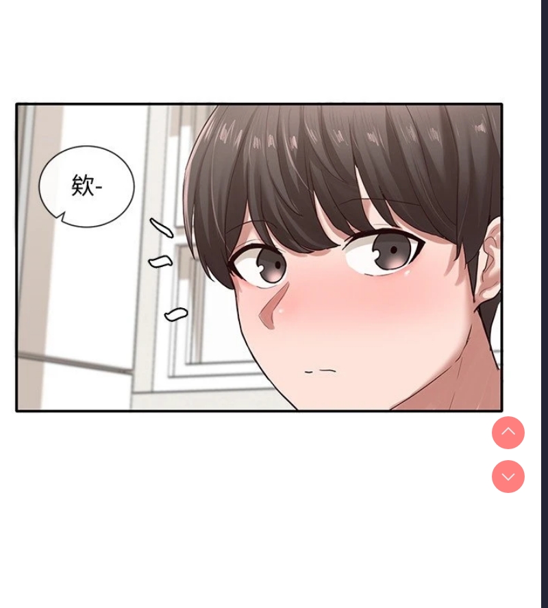 社团学姐