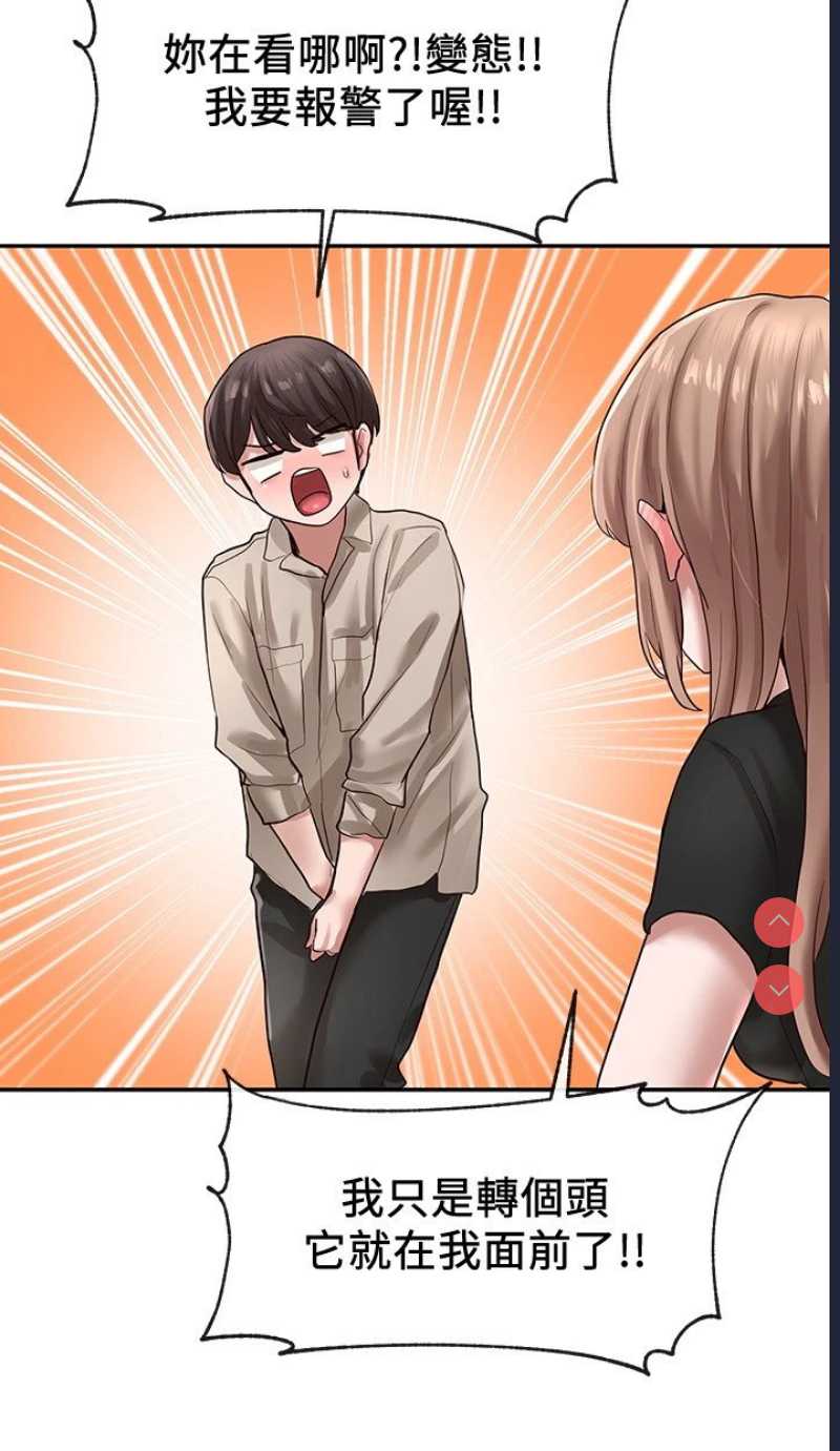 社团学姐