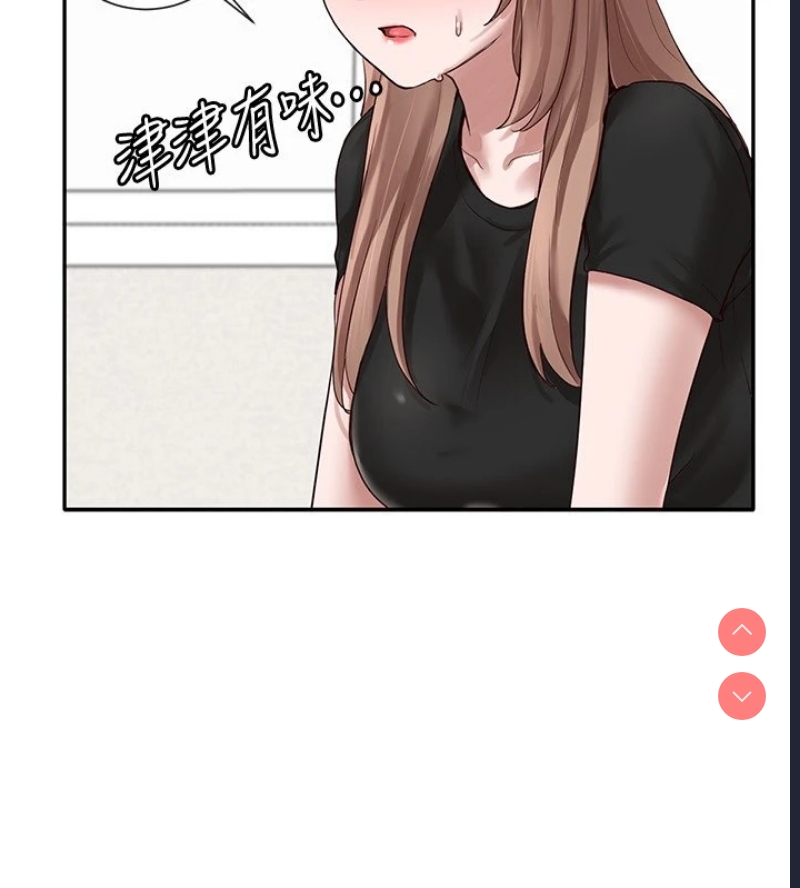 社团学姐