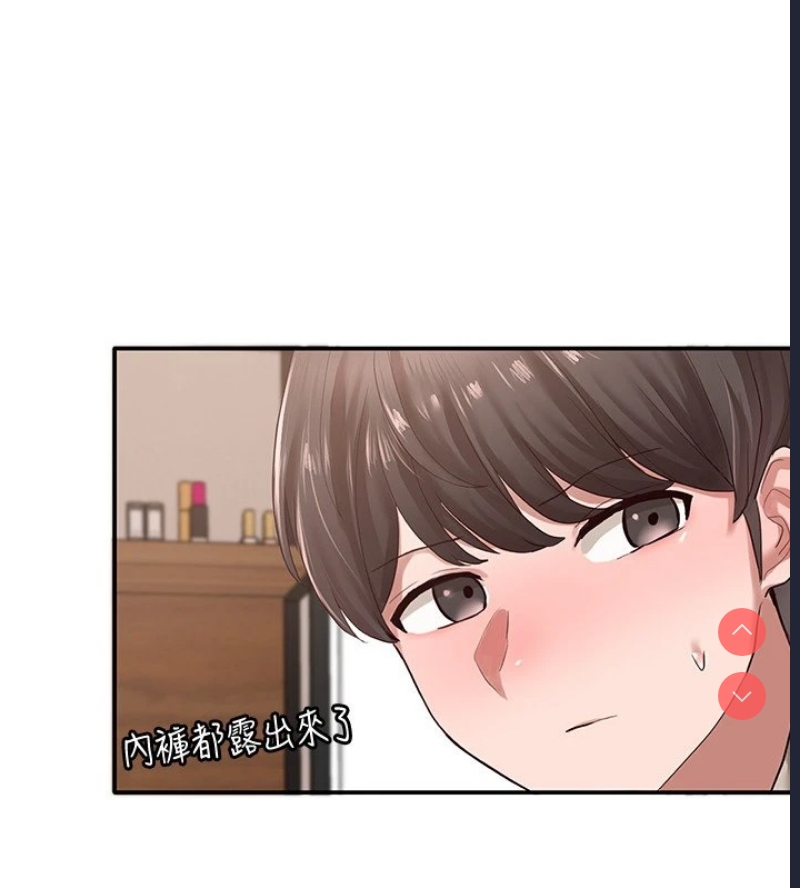 社团学姐
