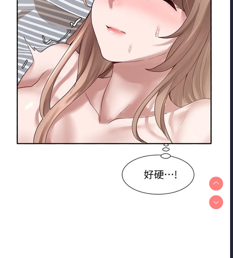社团学姐