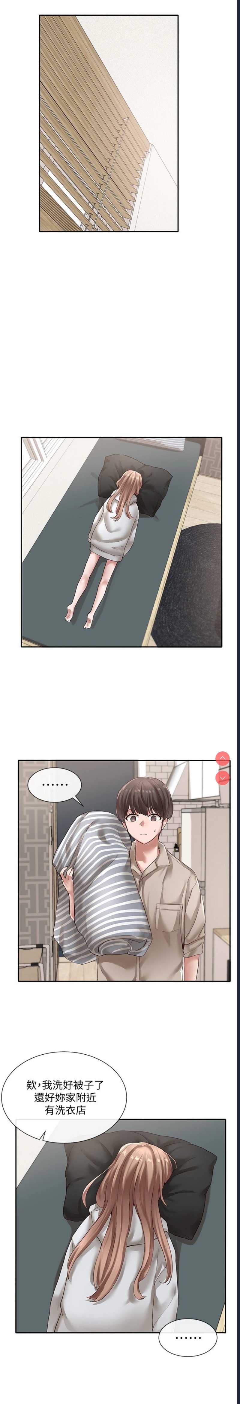 社团学姐