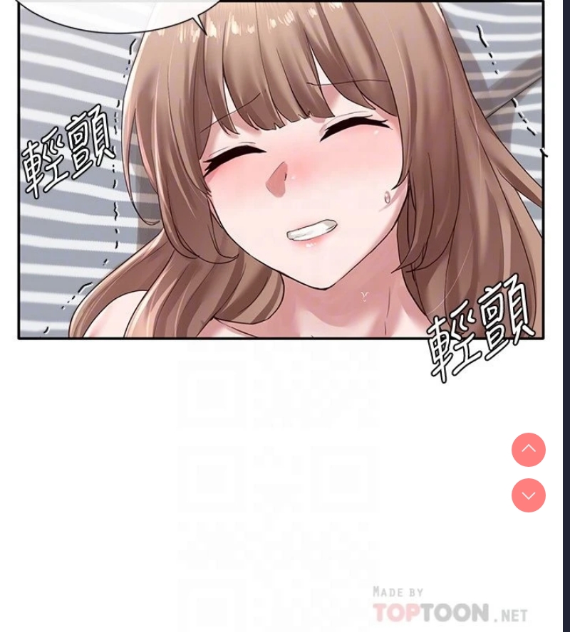 社团学姐