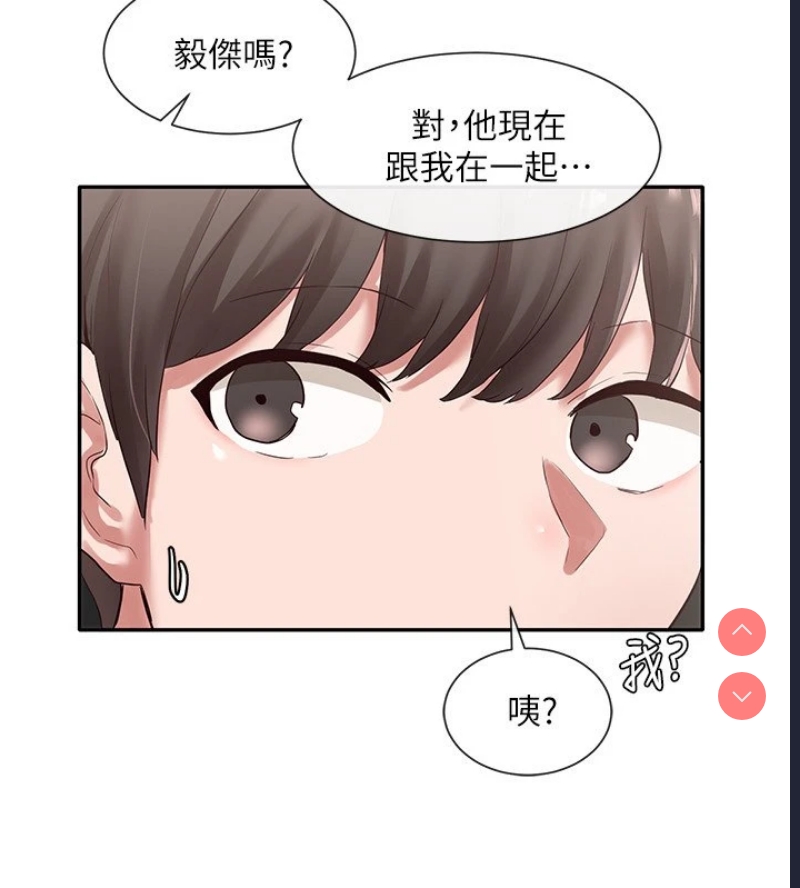 社团学姐