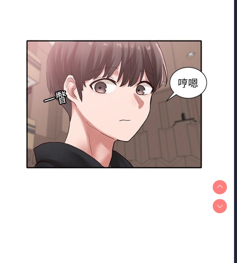 社团学姐