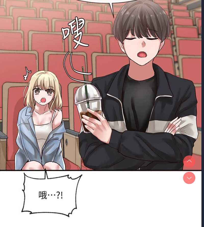 社团学姐