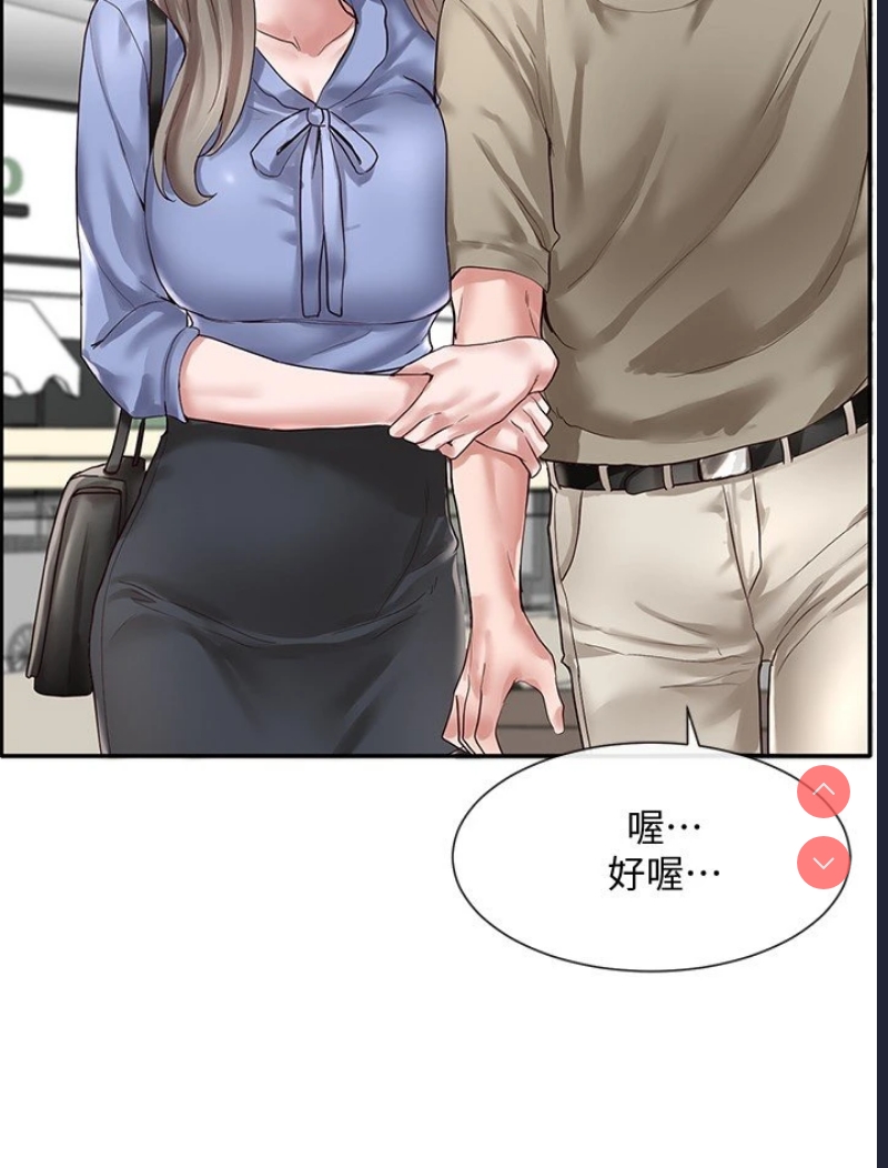 社团学姐