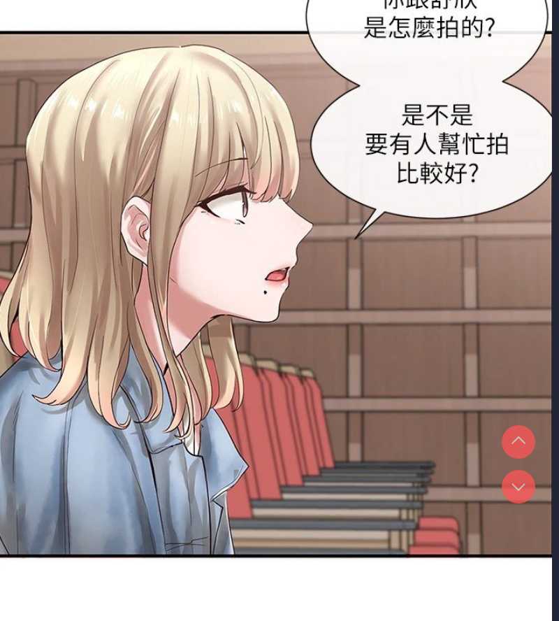 社团学姐