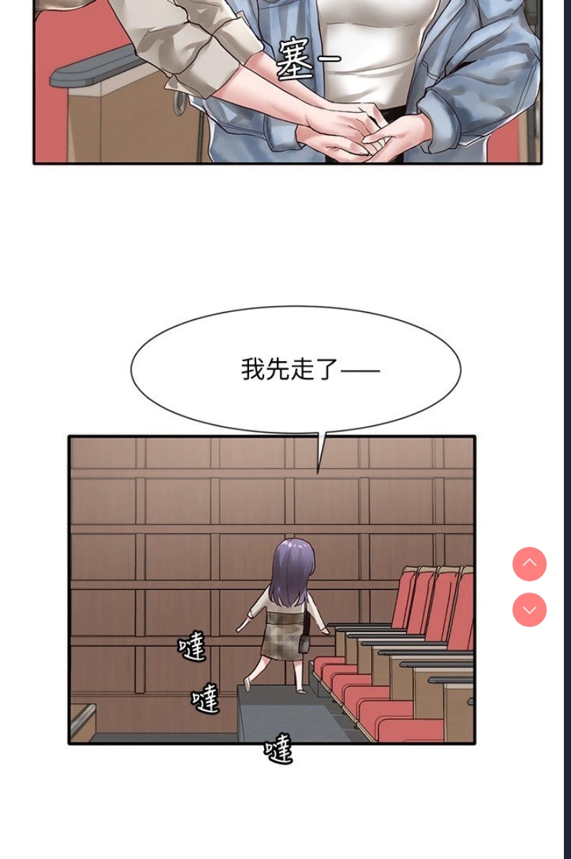 社团学姐