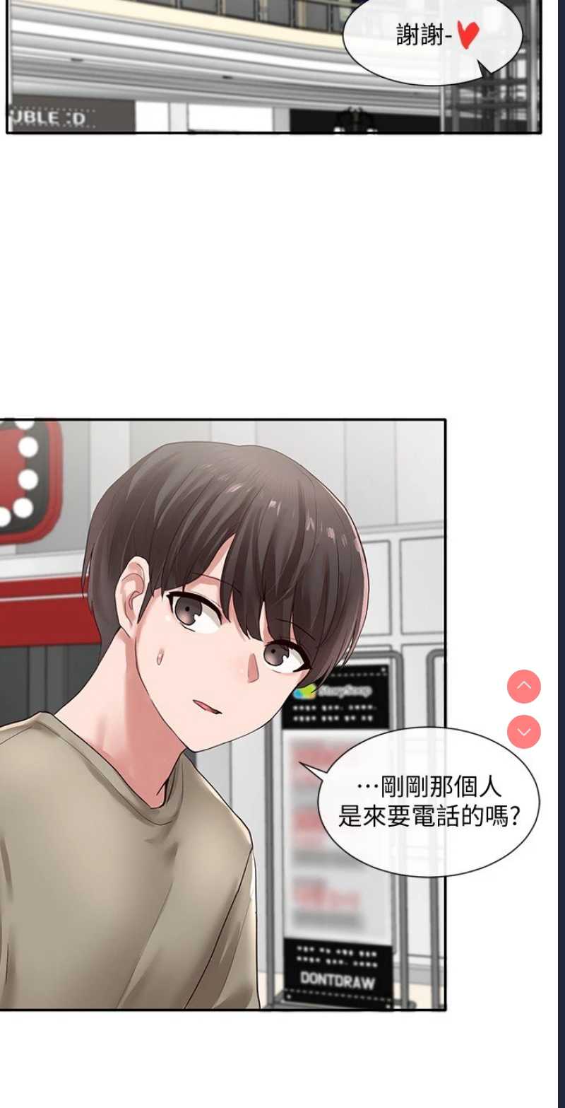 社团学姐