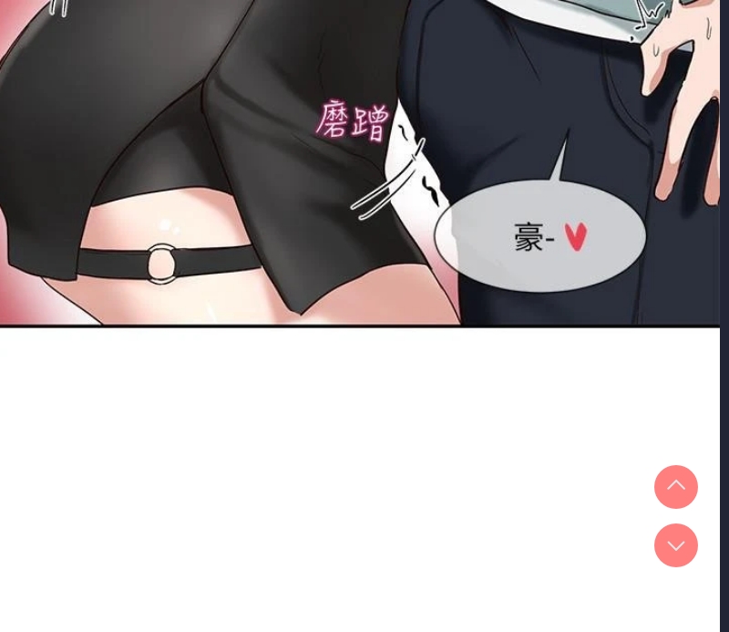 社团学姐