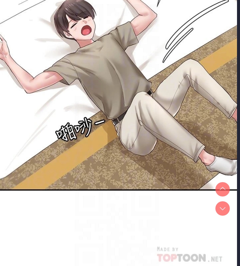社团学姐