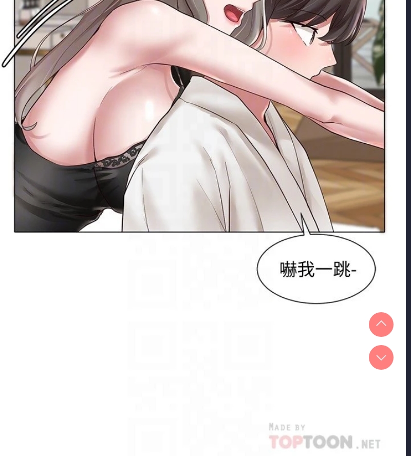 社团学姐