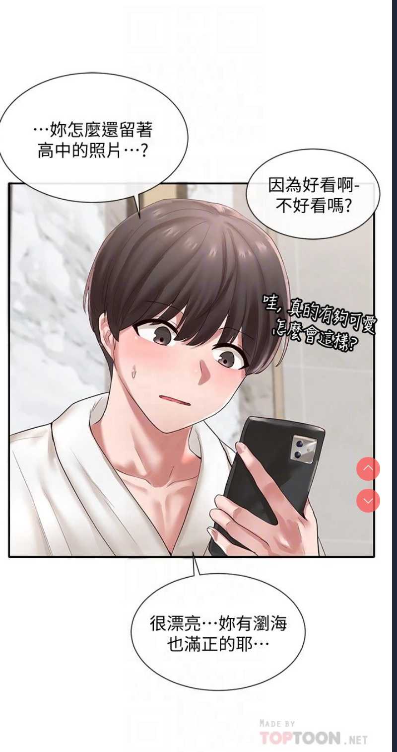 社团学姐