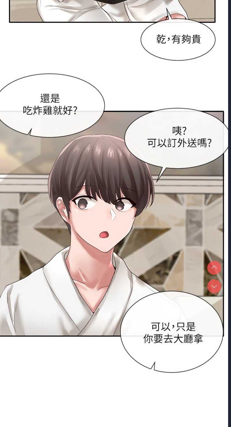 社团学姐