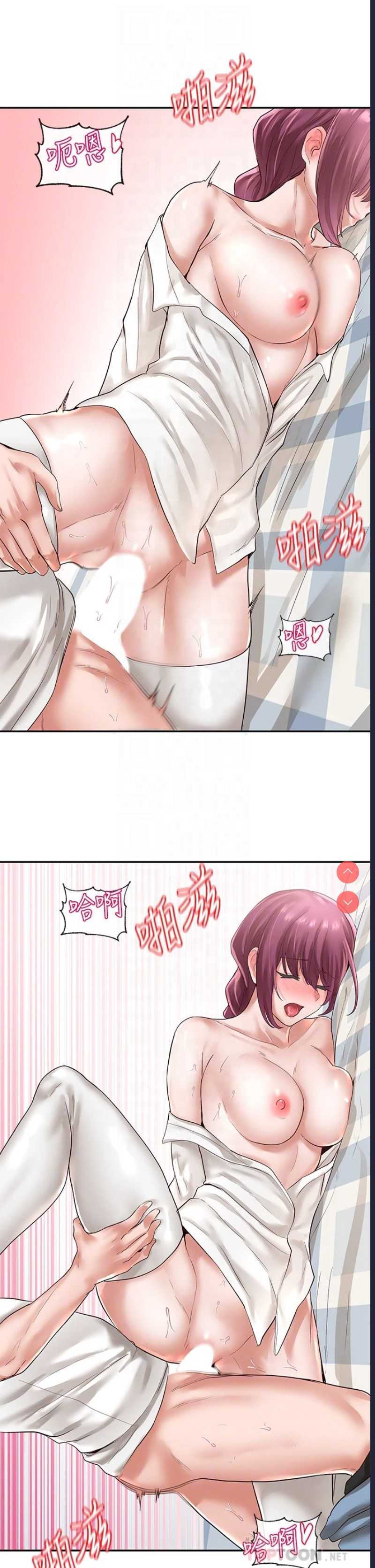 社团学姐