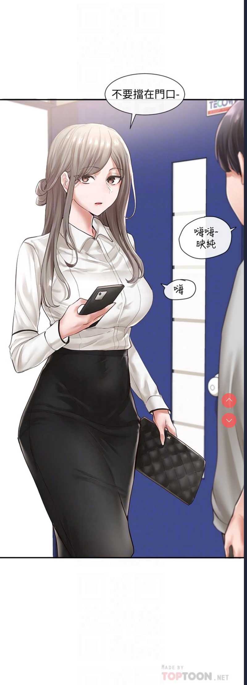 社团学姐