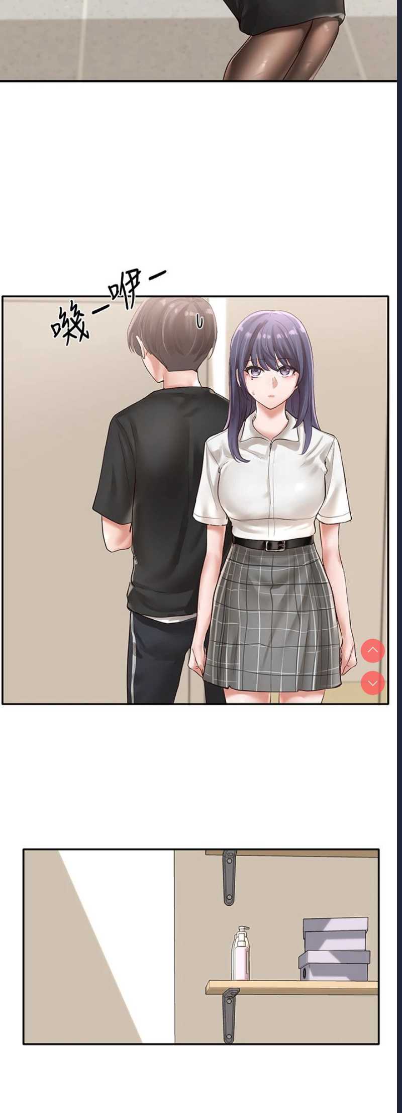 社团学姐