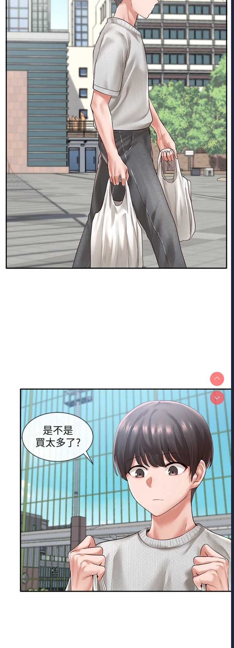 社团学姐