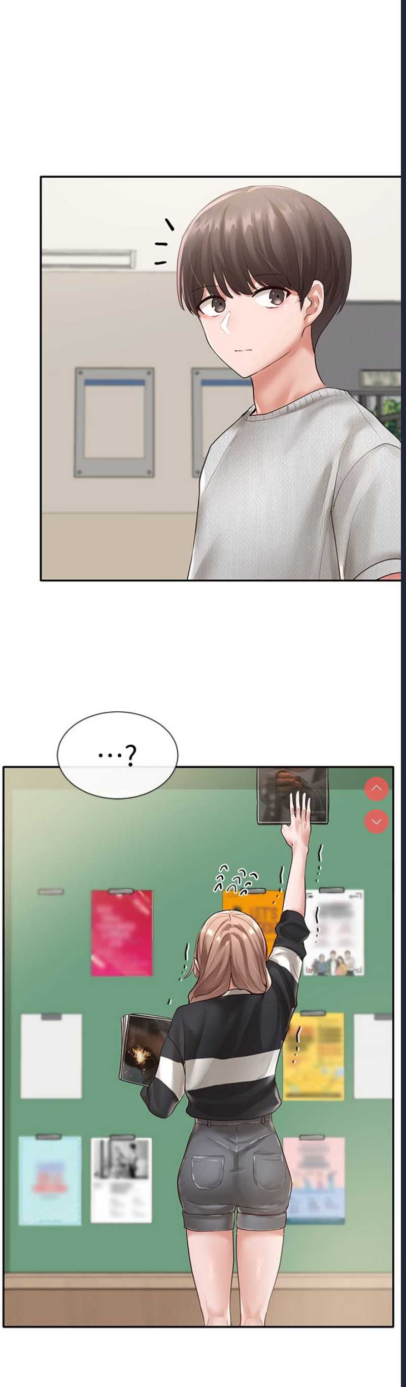 社团学姐