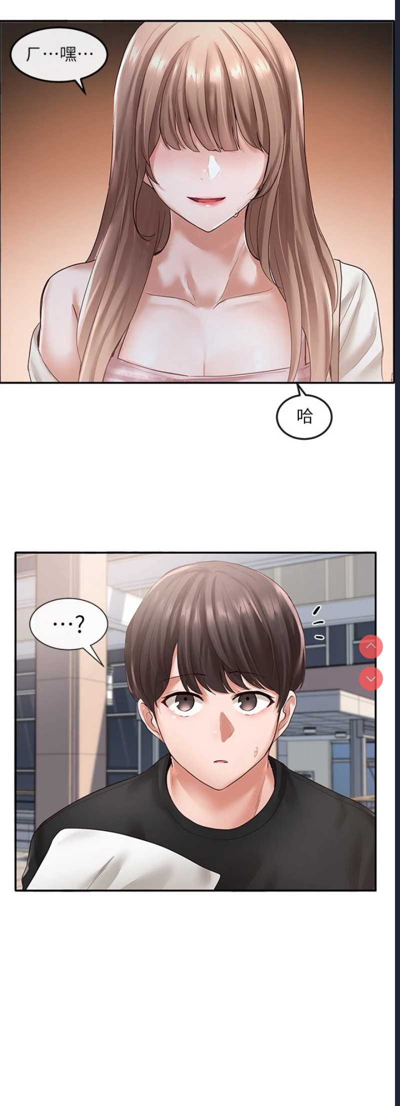 社团学姐