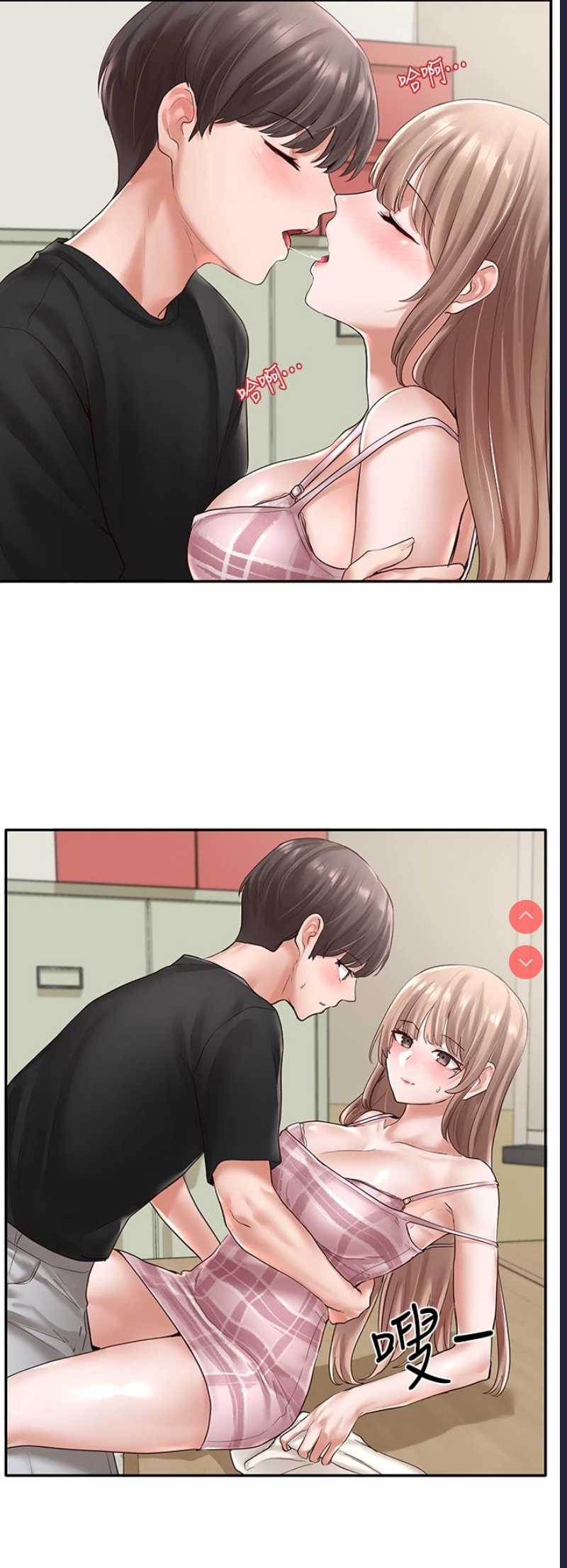 社团学姐