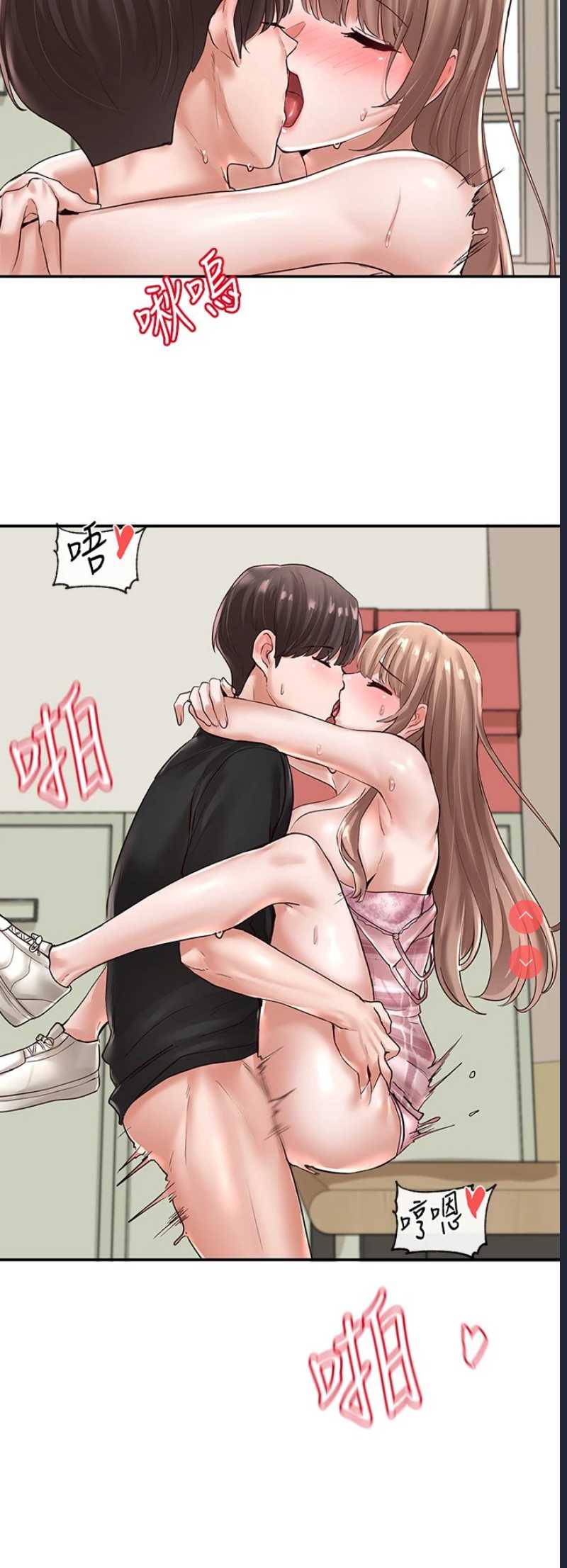 社团学姐