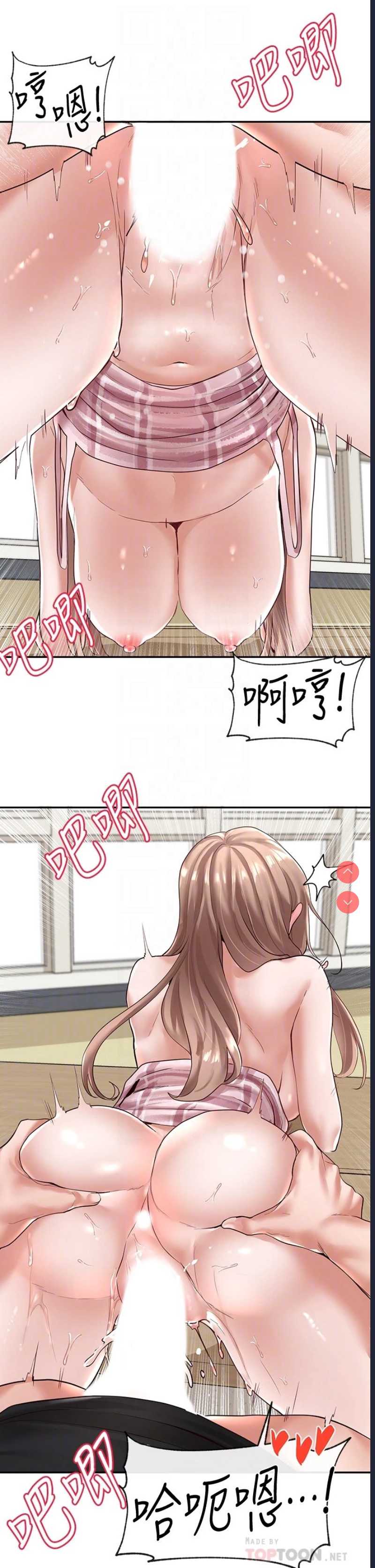 社团学姐