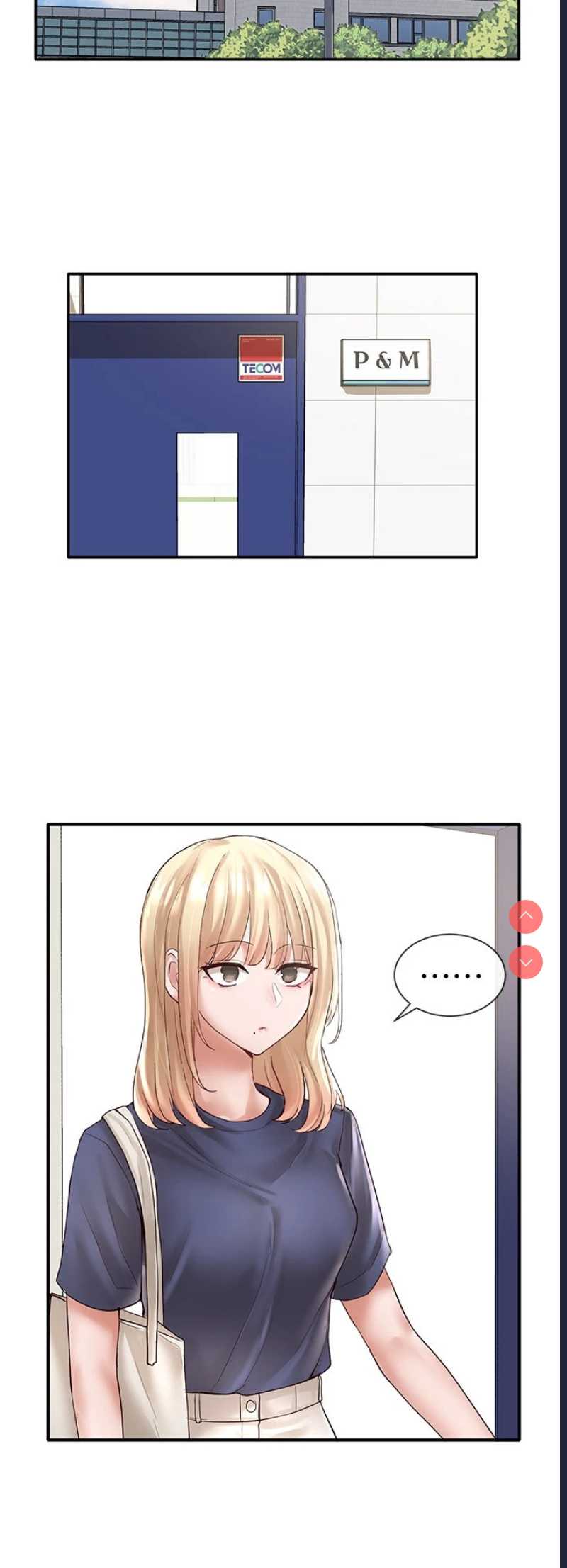 社团学姐