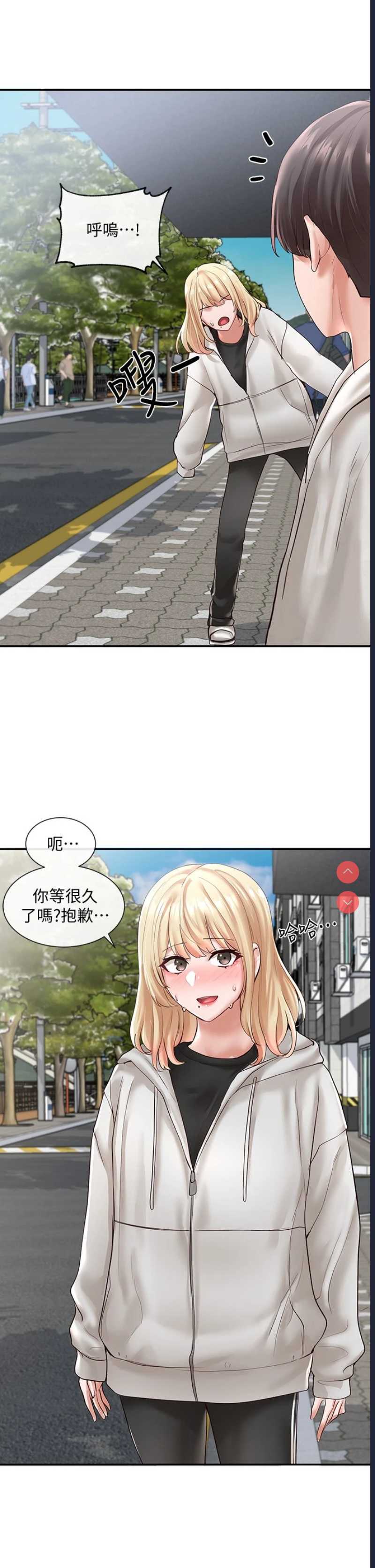 社团学姐