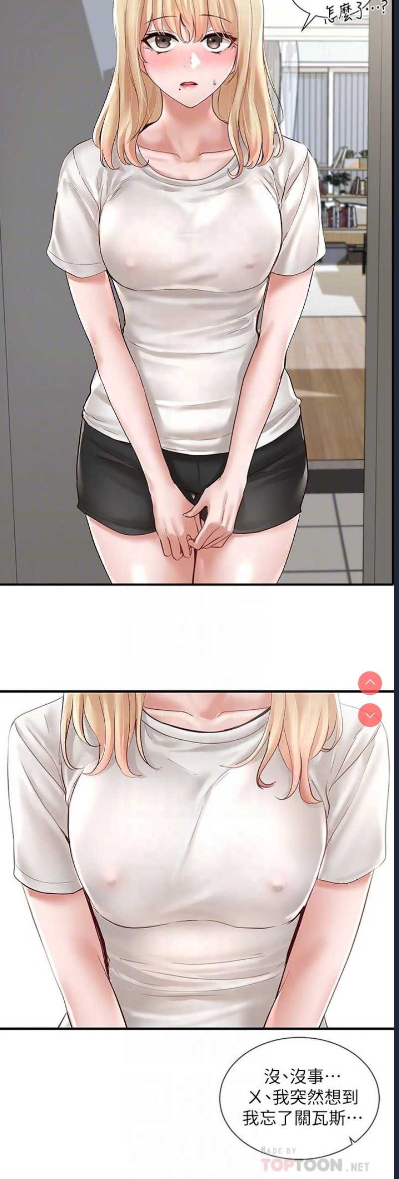 社团学姐