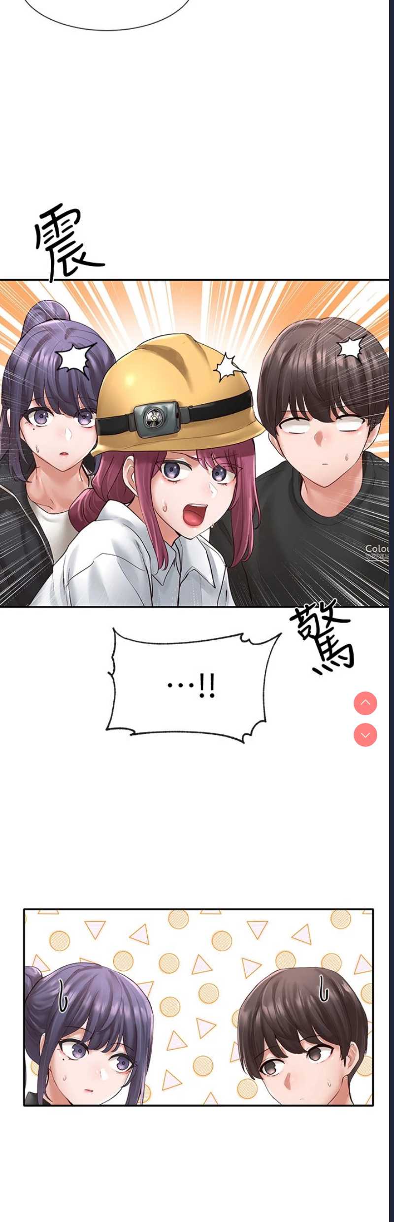 社团学姐