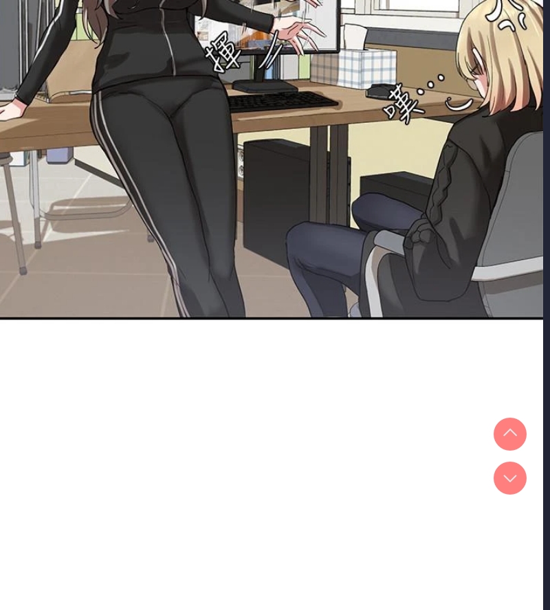 社团学姐