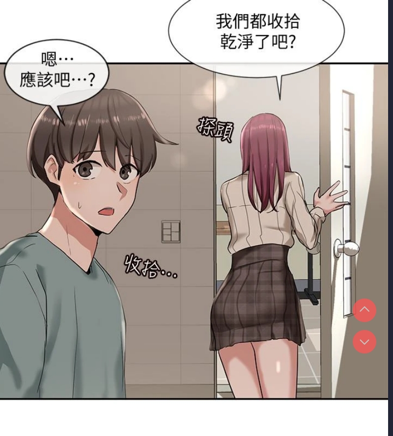 社团学姐