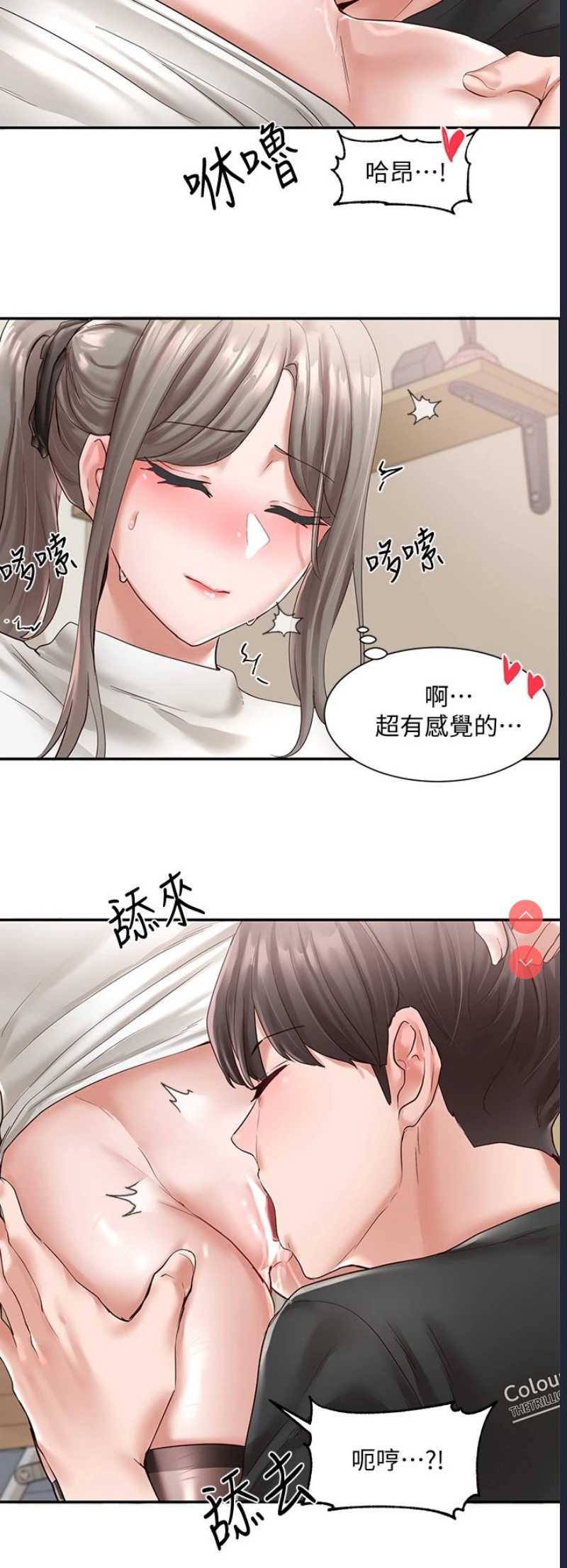 社团学姐