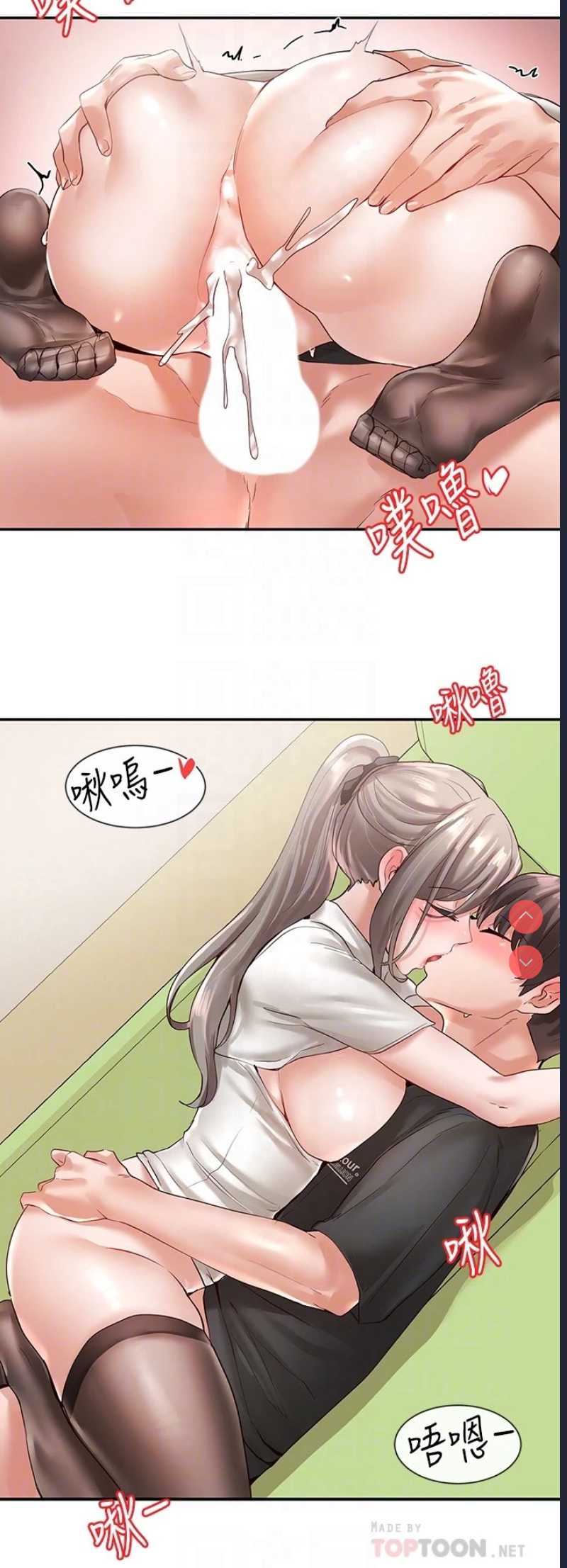 社团学姐