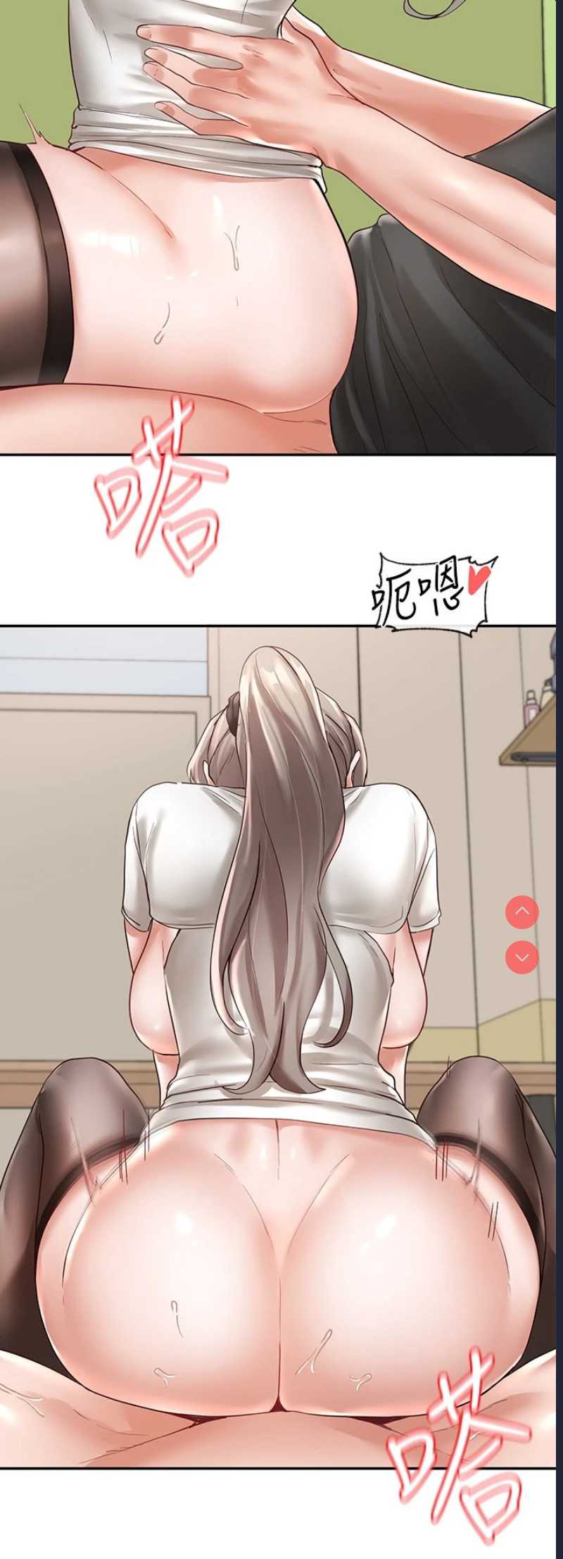 社团学姐