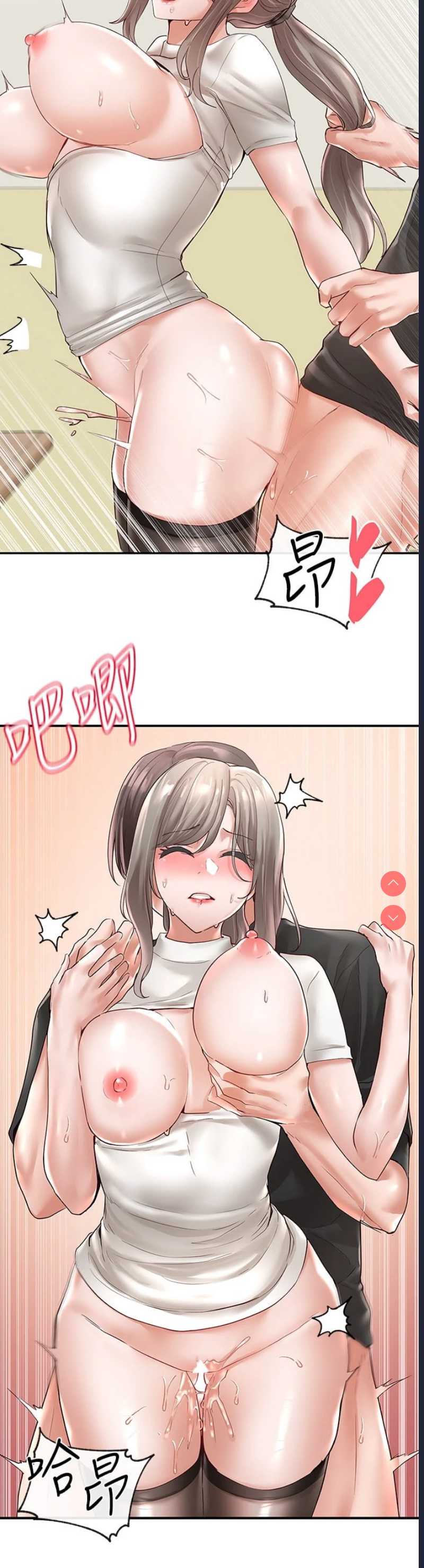 社团学姐