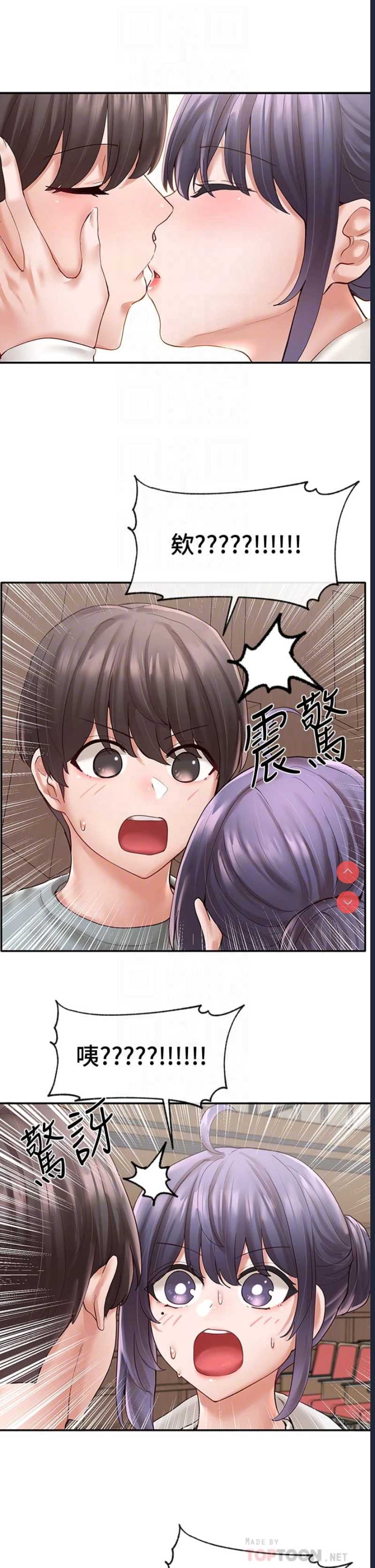 社团学姐