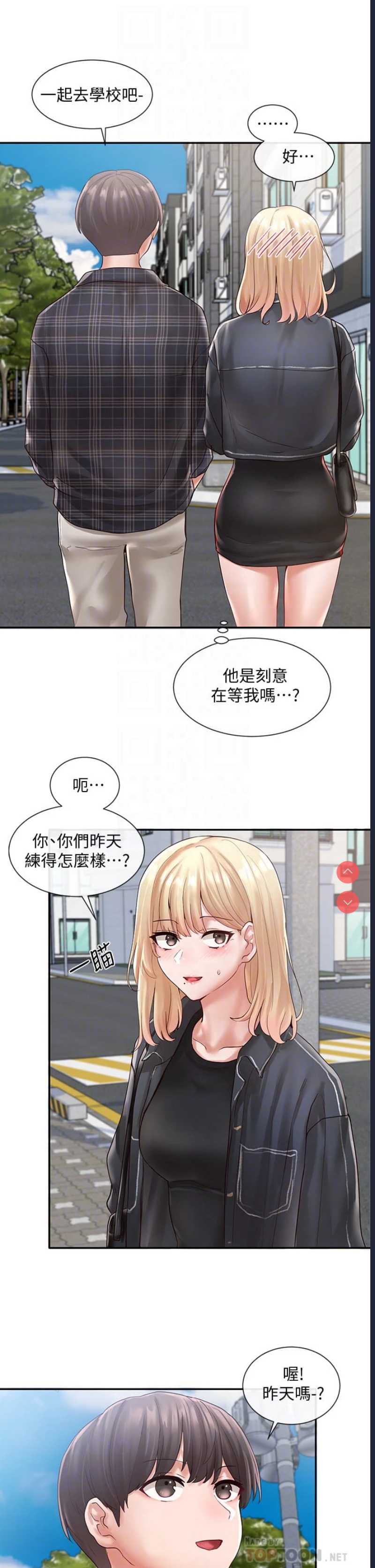 社团学姐